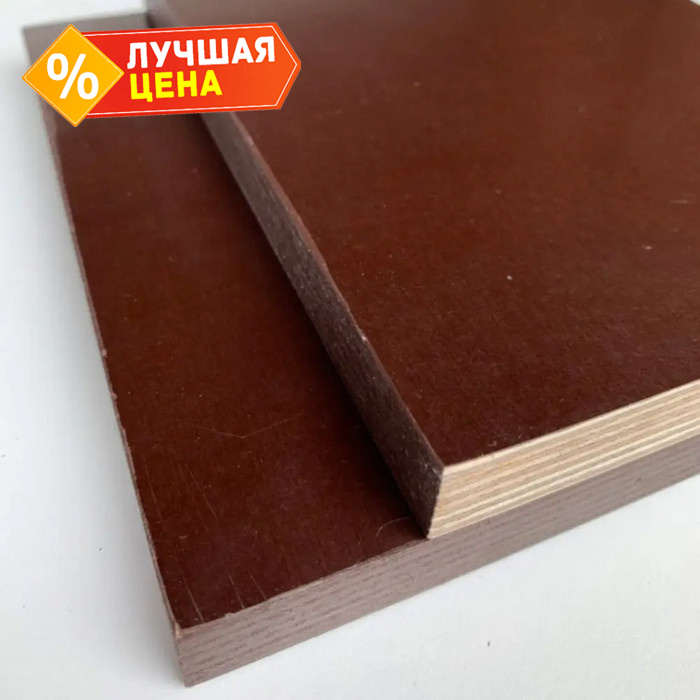 Ламинированная фанера сорт 3/3 12х1220х2440 мм